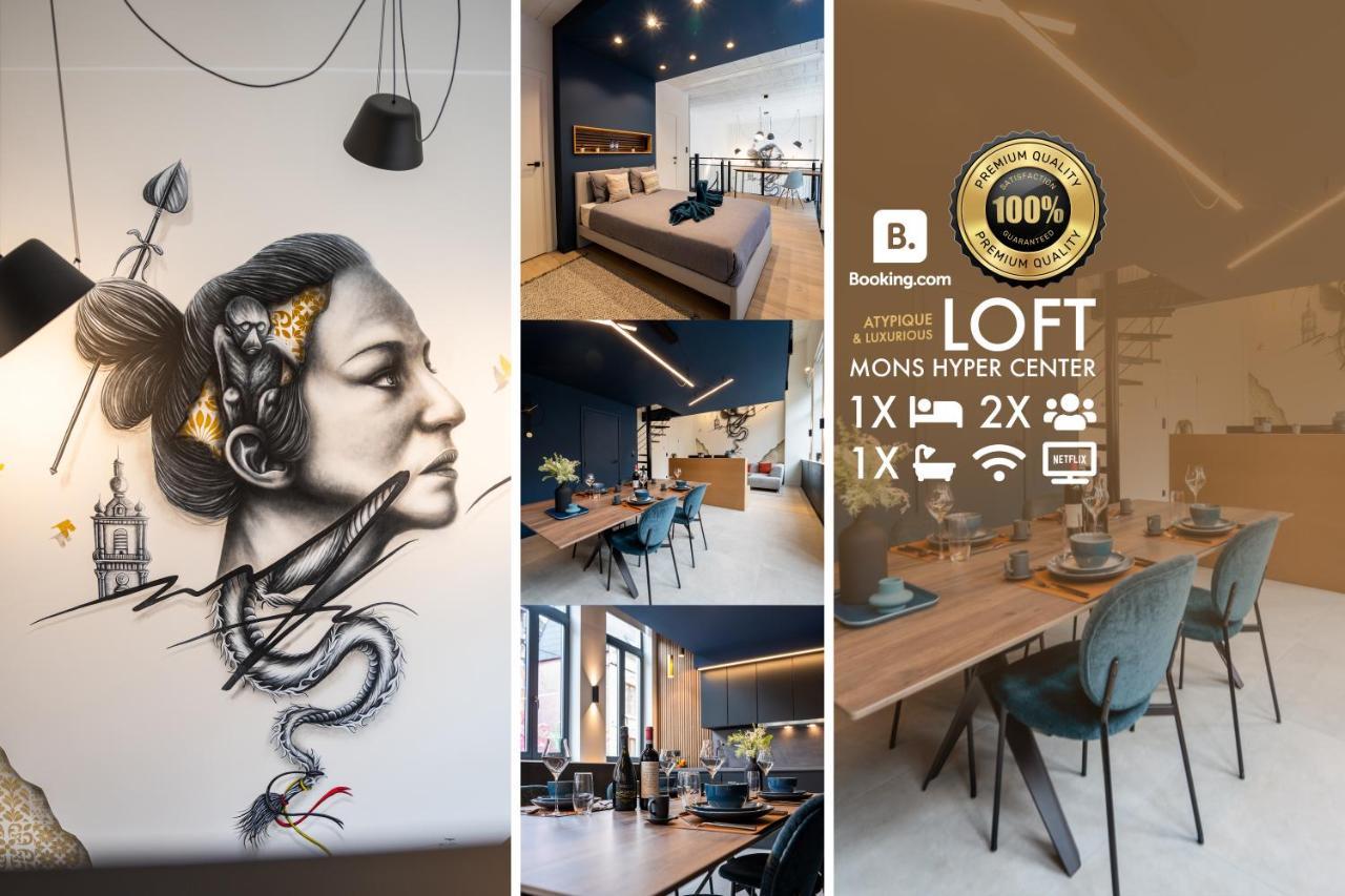 Atypique Loft Mons City Center エクステリア 写真